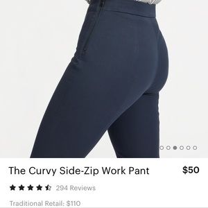 Everlane the Curvy Side Zip Work Pants